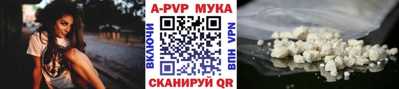 Где можно купить наркотики Светлоград blacksprut вход  Амфетамин  МЕФ  ГАШ  Кокаин  СОЛЬ  Галлюциногенные грибы 