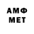 МДМА VHQ wolfi game's
