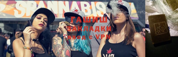 apvp Балабаново