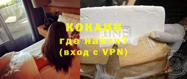 ALPHA PVP Наволоки