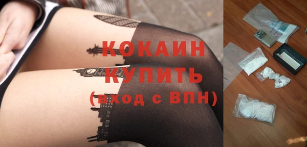 apvp Балабаново