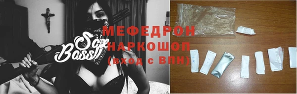 apvp Балабаново