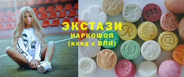 apvp Балабаново
