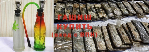 apvp Балабаново