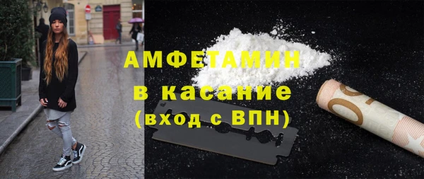 apvp Балабаново