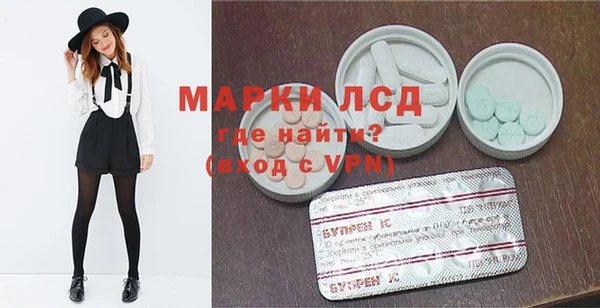 марихуана Надым