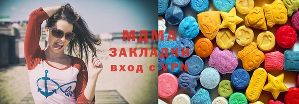 apvp Балабаново