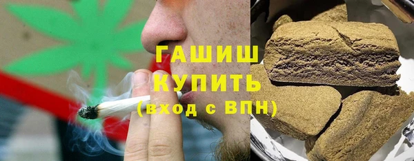 Альфа ПВП Балахна