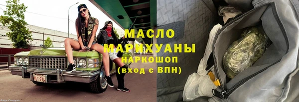 apvp Балабаново