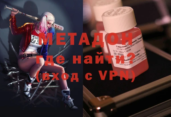 альфа пвп Баксан