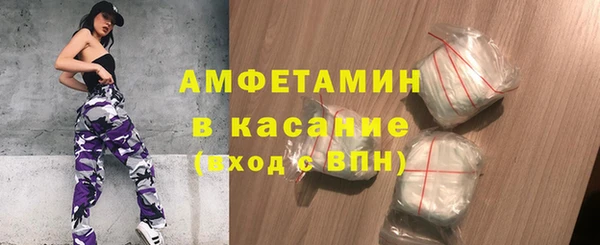 apvp Балабаново