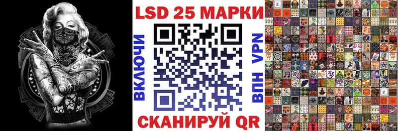 Марки NBOMe 1,5мг  как найти   Светлоград 